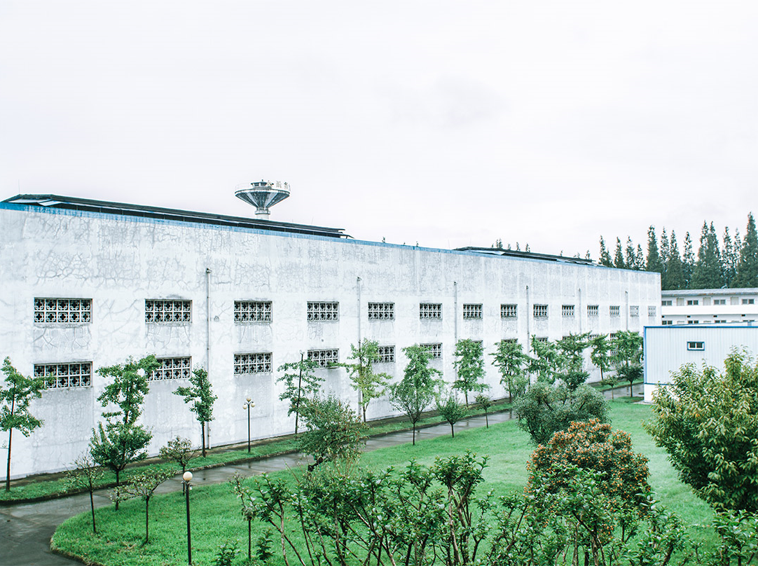 成都市星空·综合体育
有限公司